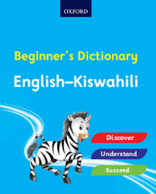 Beginners Dictionary English-Kiswahili